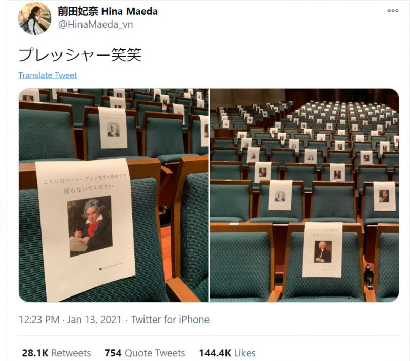 giãn cách xã hội phong cách lạ